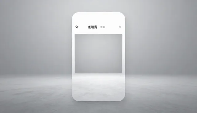 小程序商城网络推广适用条件对比分析