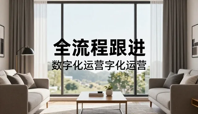广元宋氏网络科技有限公司服务网站建设客户,提供公众号开发支持